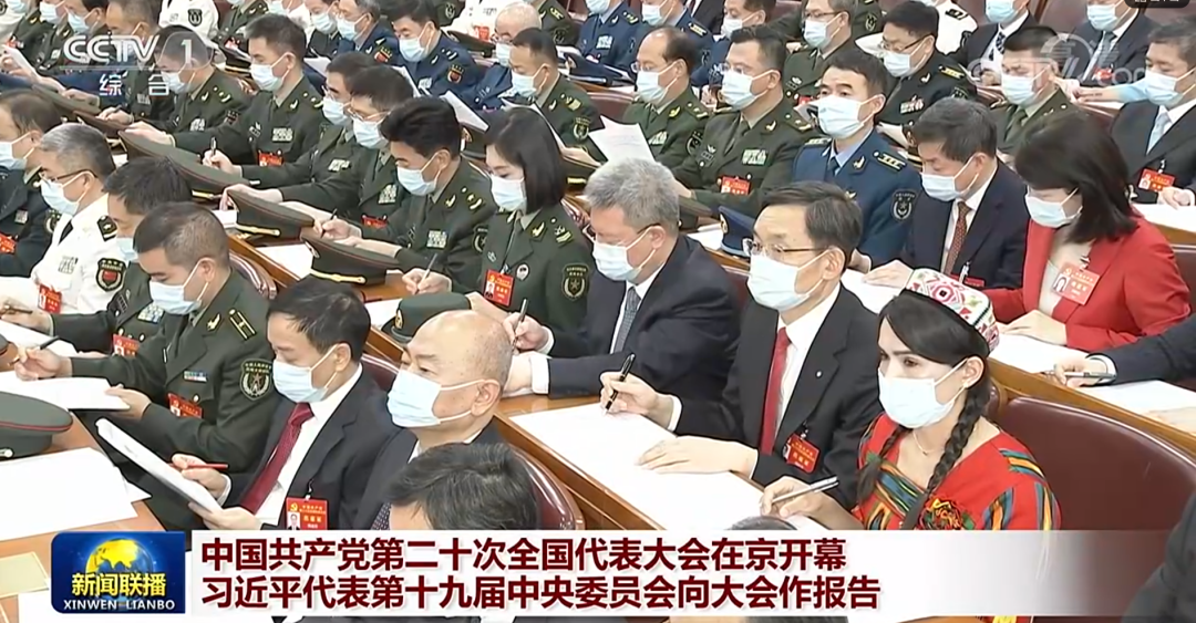  二十大代表访谈 | 周育先：打造“国之大材”，，，，支持“大国重器”_要闻_优德88集团有限公司 