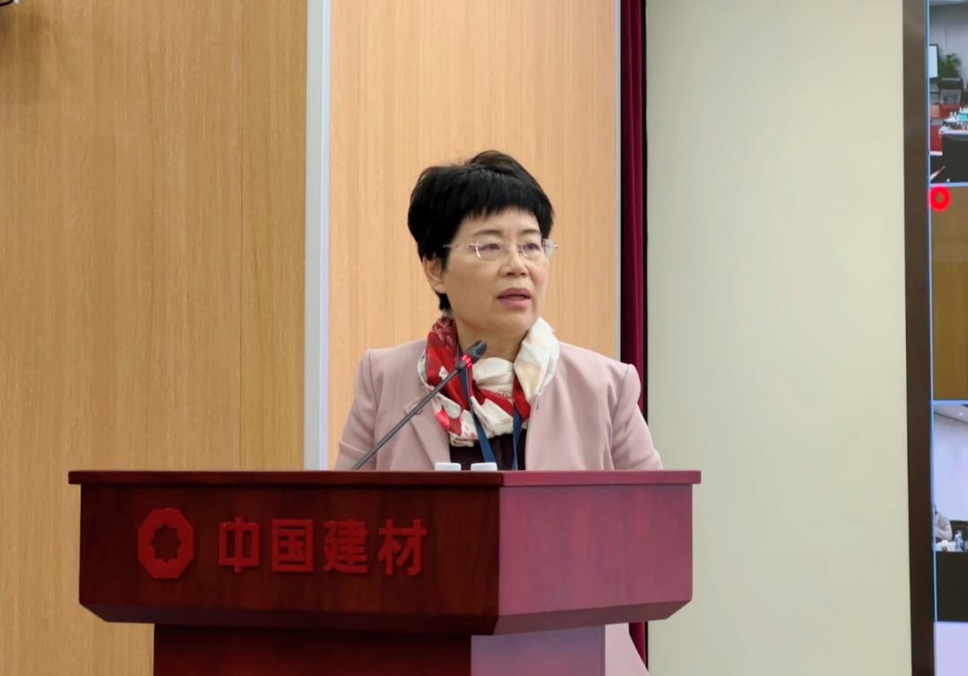 		优德88集团召开司库项目建设阶段性事情会?_优德88要闻_优德88集团有限公司	