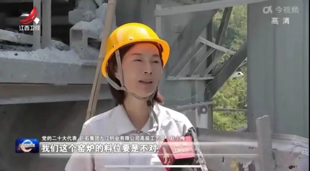 		二十大代表访谈 | 坚持刷新立异，，打造质料强国_媒体报道_优德88集团有限公司	