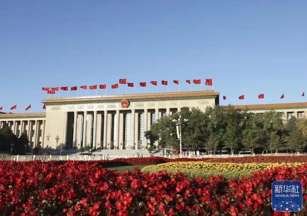 		二十大代表访谈 | 深化刷新立异、高水平对外相助，，，，，实现高质量生长_媒体报道_优德88集团有限公司	