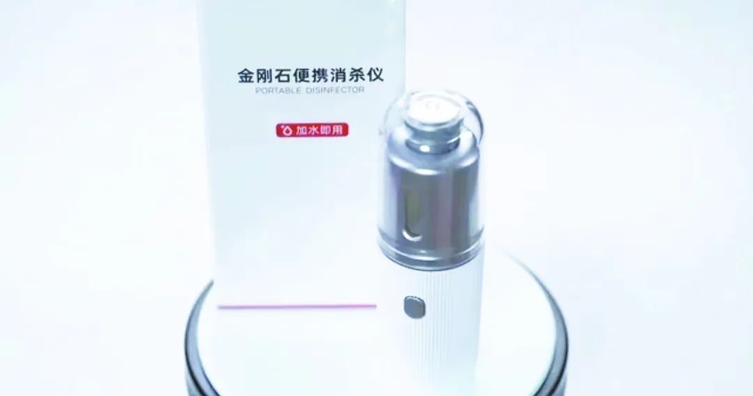 		特殊十年·特殊报道⑧ | 人工晶体院：“金刚钻”是怎样炼成的_媒体报道_优德88集团有限公司	