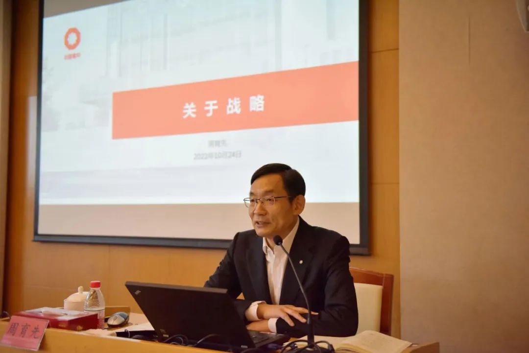 		周育先与中央党校（国家行政学院）副校长（副院长）龚维斌举行谈判并为集团第十四期中青班授课_优德88要闻_优德88集团有限公司	