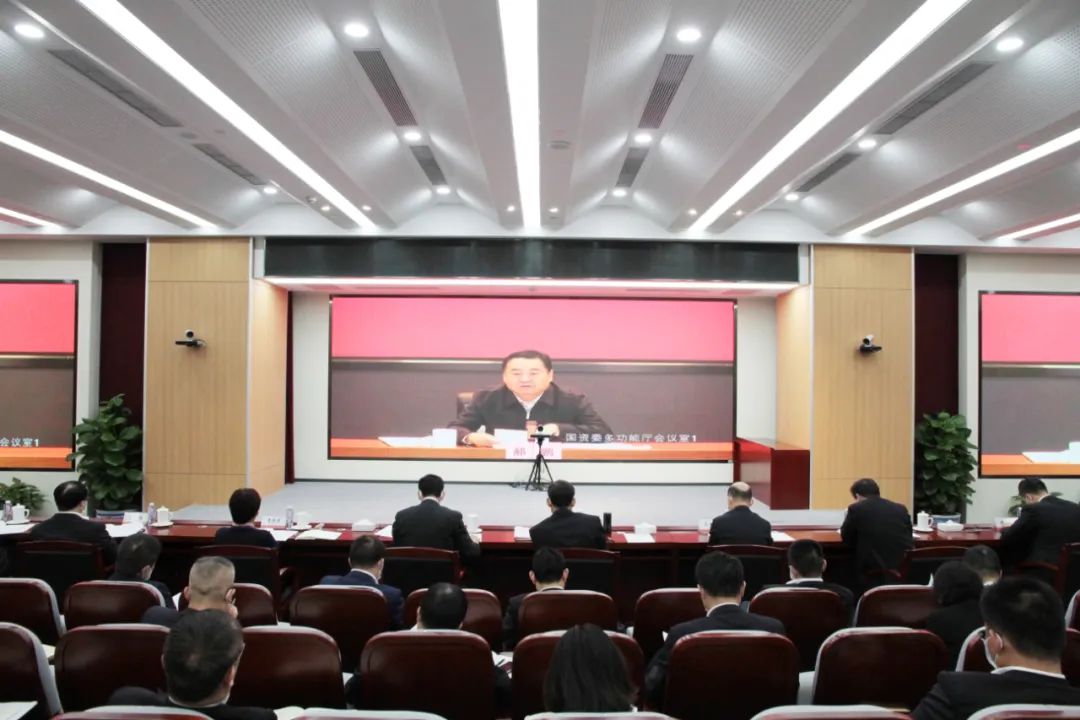  优德88集团认真转达学习贯彻党的二十大精神_要闻_优德88集团有限公司 
