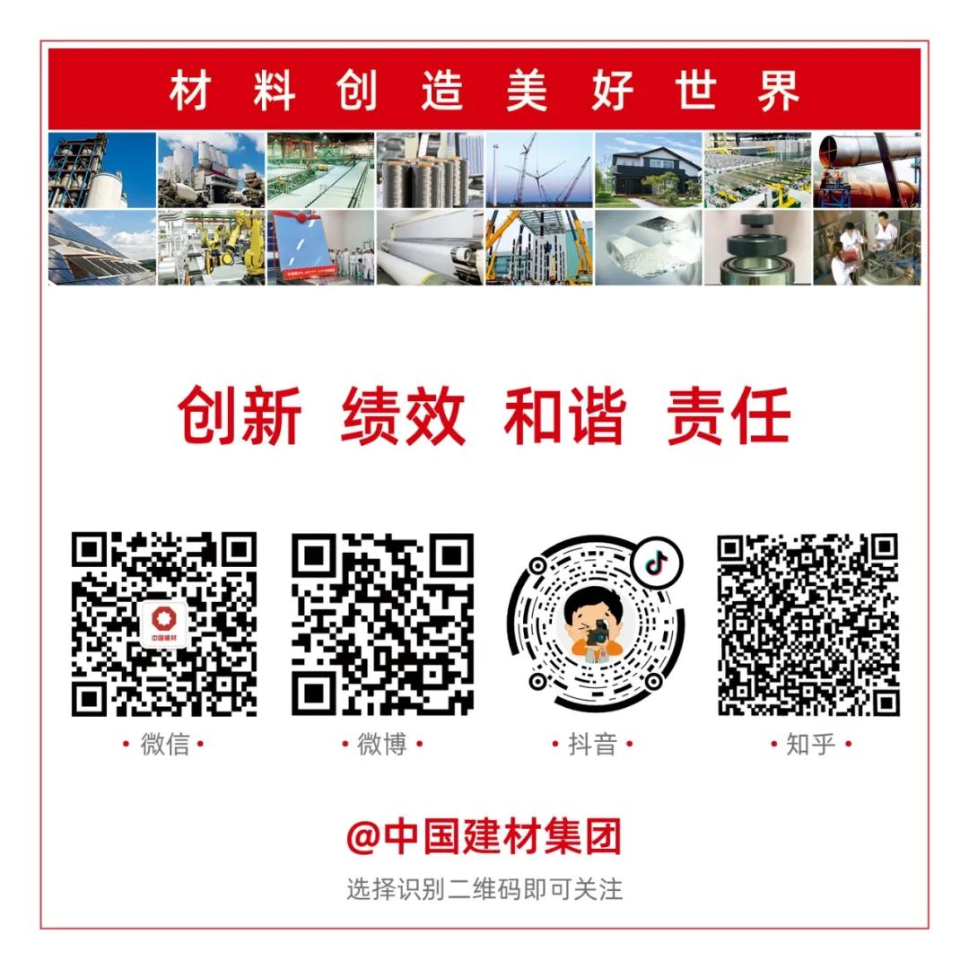 		优德88集团2021可一连生长报告再次获得“五星佳”评级_幻灯片_优德88集团有限公司	