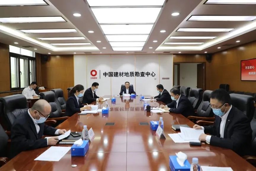  优德88集团掀起学习宣传贯彻党的二十大精神的热潮_要闻_优德88集团有限公司 