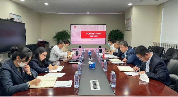  优德88集团掀起学习宣传贯彻党的二十大精神的热潮_要闻_优德88集团有限公司 