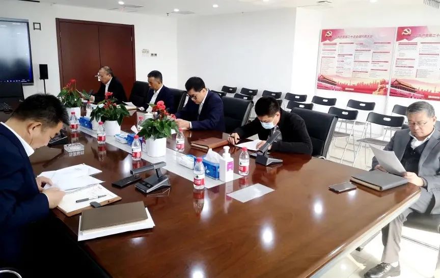  优德88集团掀起学习宣传贯彻党的二十大精神的热潮_要闻_优德88集团有限公司 