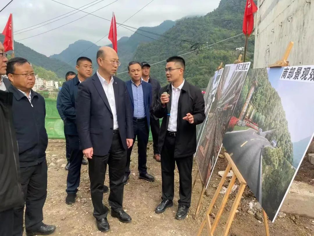 		常张利赴云南省绥江县调研定点帮扶事情_优德88要闻_优德88集团有限公司	