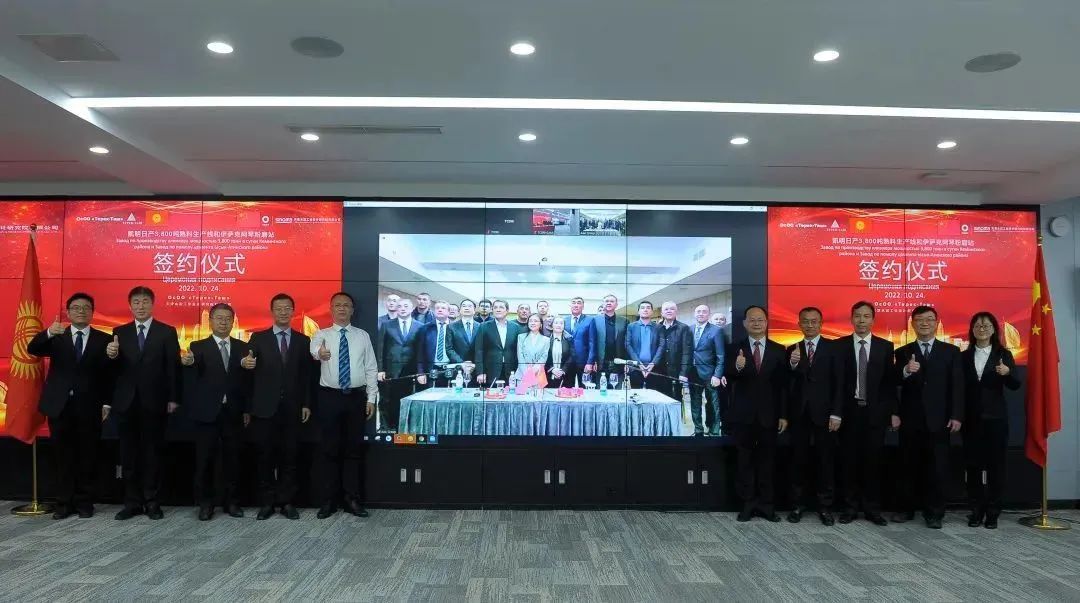 		决战四序度 | 中国巨石入选“最佳上市公司”，，，，，三家企业签署池州骨料项目工程条约……_企业动态_优德88集团有限公司	