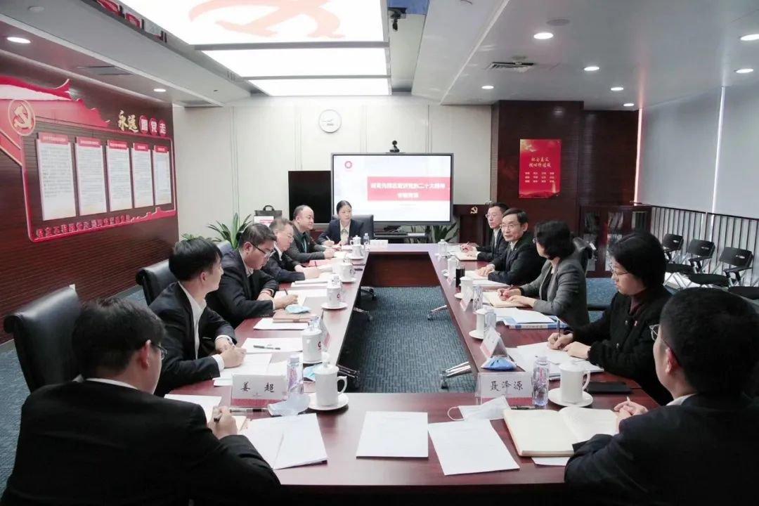  二十大精神进下层 | 优德88集团掀起学习宣传贯彻党的二十大精神的热潮_学习践悟_优德88集团有限公司 