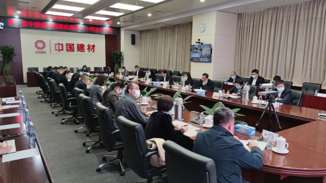  二十大精神进下层 | 优德88集团掀起学习宣传贯彻党的二十大精神的热潮_学习践悟_优德88集团有限公司 