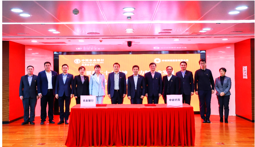  决战四序度 | 集团多家企业入选制造业单项冠军、央企 ESG ·先锋50系列指数......_学习践悟_优德88集团有限公司 