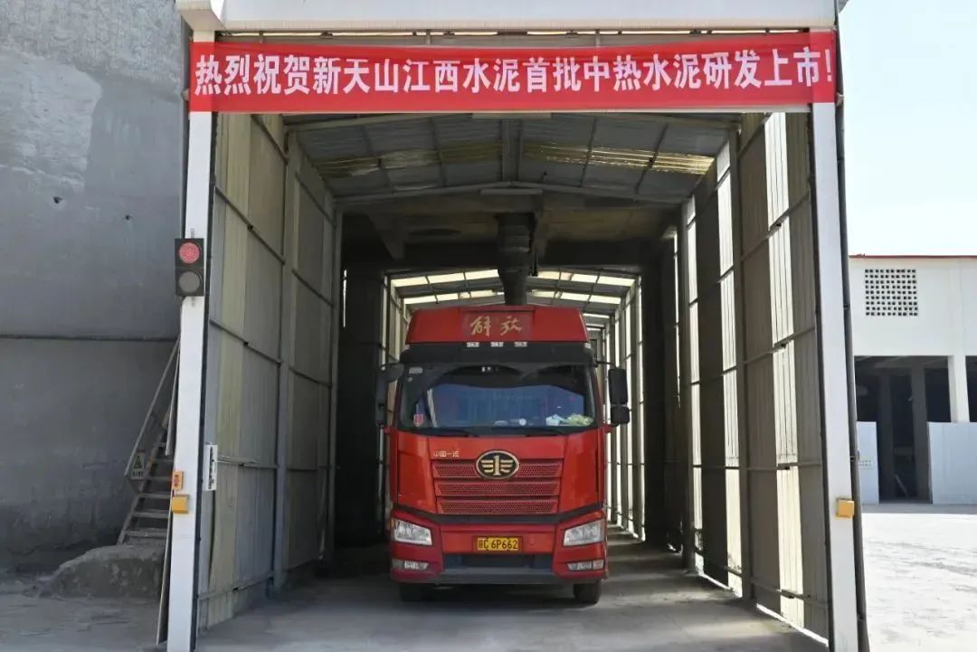  决战四序度 | 集团多家企业入选制造业单项冠军、央企 ESG ·先锋50系列指数......_学习践悟_优德88集团有限公司 