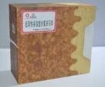 		新质料故事 | 绿色低碳耐火质料：科技立异为高温工业节能减排提供优质包管_故事_优德88集团有限公司	