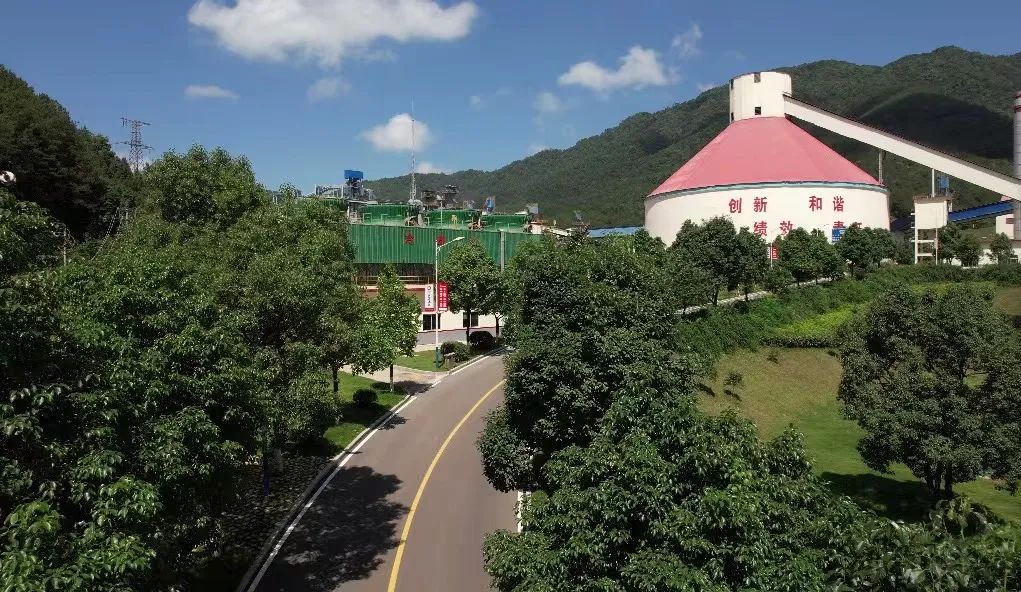 		《建材行业碳达峰实验计划》解读 | 周育先：周全贯彻新生长理念，，，构建建材行业绿色低碳循环生长系统_优德88要闻_优德88集团有限公司	