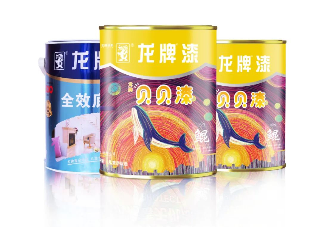		双11 | 今晚8点，，北新建材“龙牌漆”钜惠套装等你来！_企业动态_优德88集团有限公司	