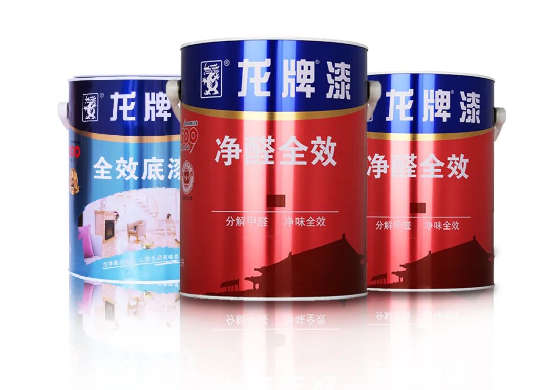 		双11 | 今晚8点，，北新建材“龙牌漆”钜惠套装等你来！_企业动态_优德88集团有限公司	