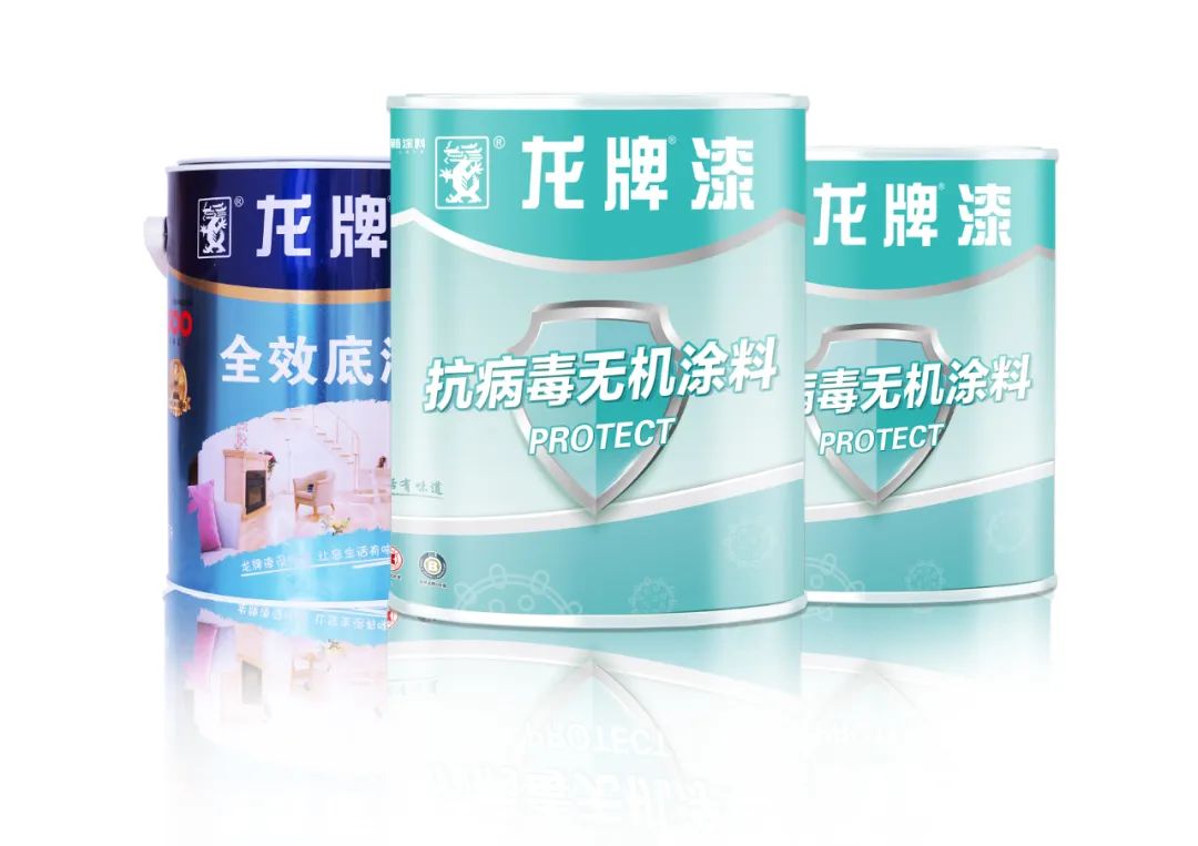 		双11 | 今晚8点，，北新建材“龙牌漆”钜惠套装等你来！_企业动态_优德88集团有限公司	