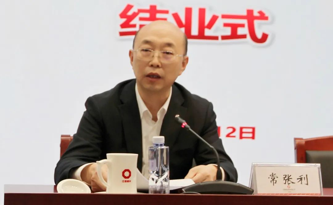 		学习二十大 奋进新征程 | 优德88集团团委举行2022年轻年马克思主义者作育工程培训班_优德88要闻_优德88集团有限公司	