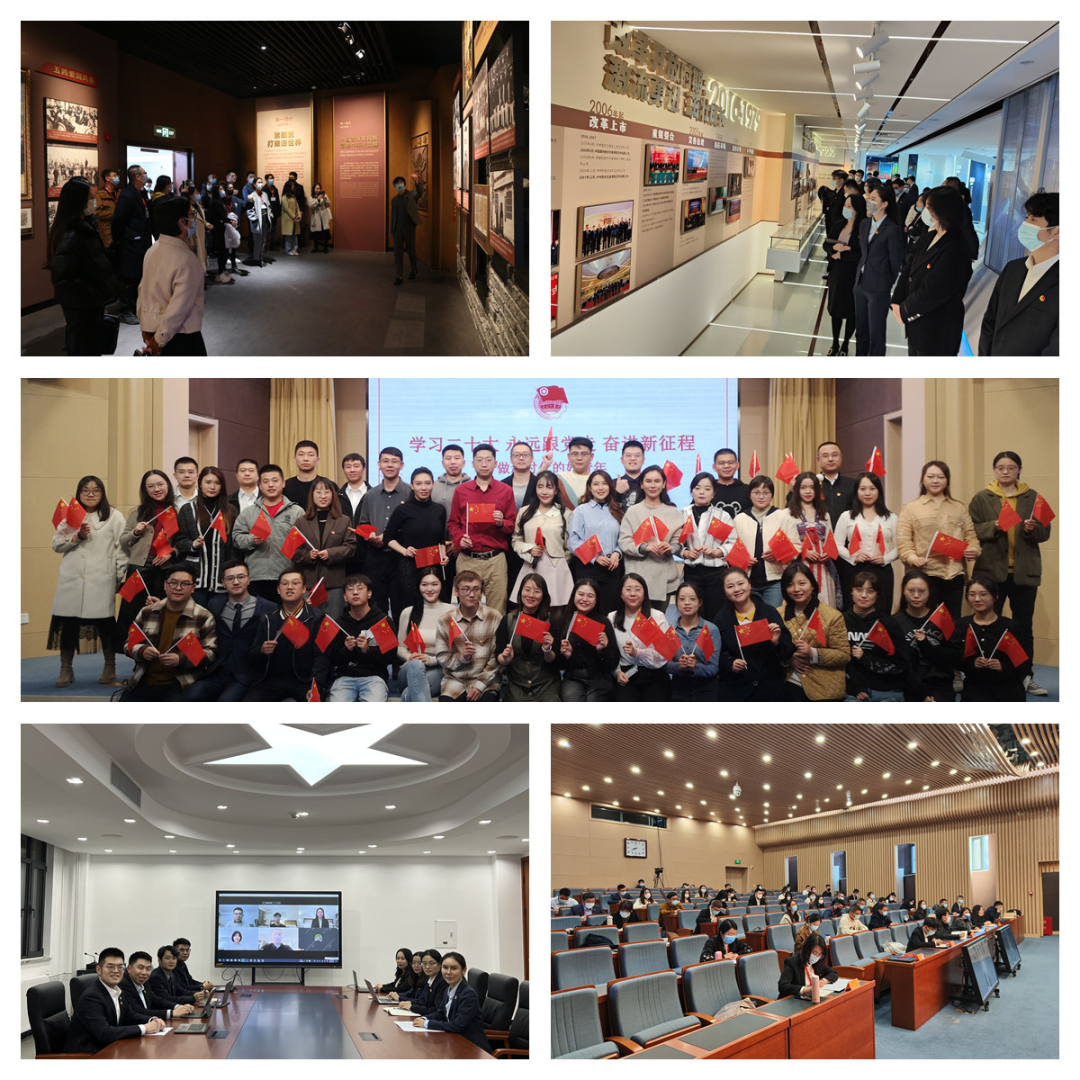 		学习二十大 奋进新征程 | 优德88集团团委举行2022年轻年马克思主义者作育工程培训班_优德88要闻_优德88集团有限公司	