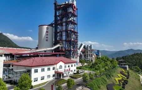  决战四序度丨浙江水泥：卓越降本，，，，，，提升竞争力_学习践悟_优德88集团有限公司 