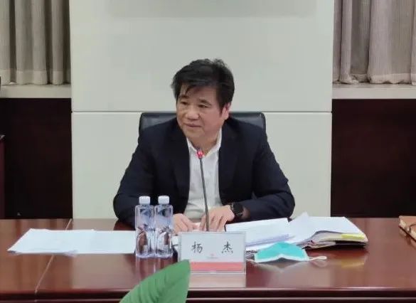 		二十大精神进下层 | 优德88集团纪委举行部分在京企业纪检机构营业培训班_优德88要闻_优德88集团有限公司	