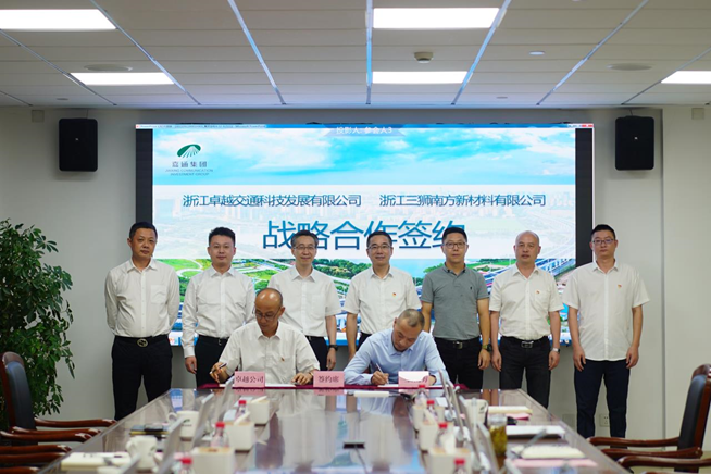  决战四序度 | 三狮商混：稳步推进治理整合，，，，，综合施策推动效益提升_学习践悟_优德88集团有限公司 