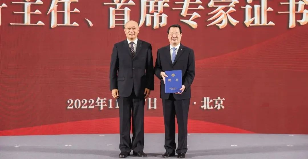 		周育先受邀出席建材行业碳达峰推进大会并致辞_优德88要闻_优德88集团有限公司	