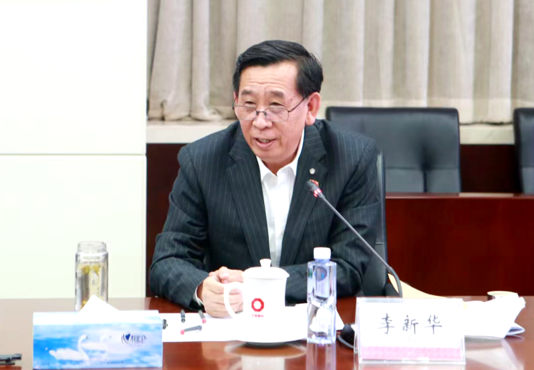 		优德88集团党委中心组深入学习宣贯党的二十大精神_优德88要闻_优德88集团有限公司	