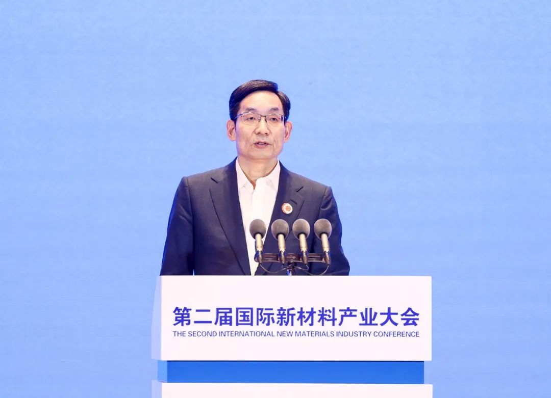  周育先受邀在第二届国际新质料工业大会上致辞，，，，，深入在蚌企业宣讲二十大精神并座谈交流_要闻_优德88集团有限公司 