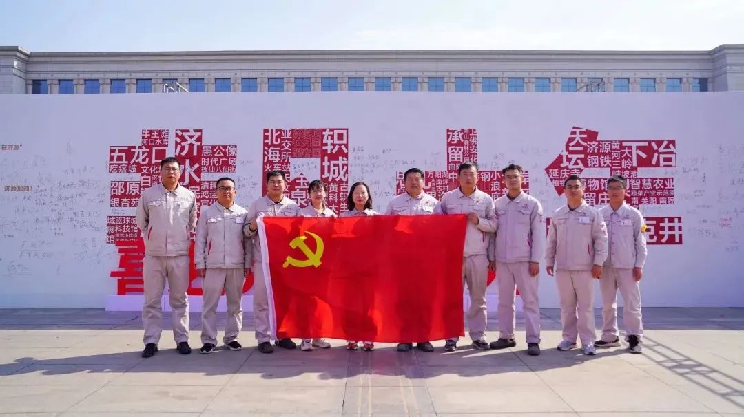  二十大精神进下层 | 我们立异方法要领，，掀起学习宣贯热潮①_要闻_优德88集团有限公司 