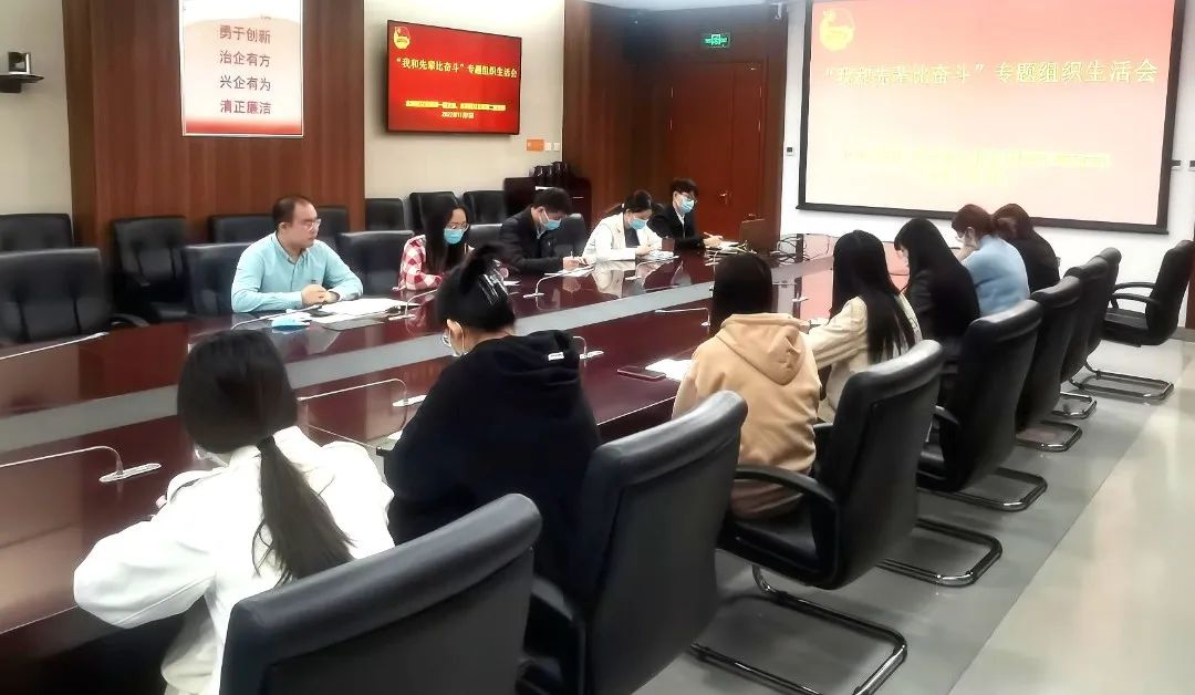  二十大精神进下层 | 我们立异方法要领，，掀起学习宣贯热潮①_要闻_优德88集团有限公司 