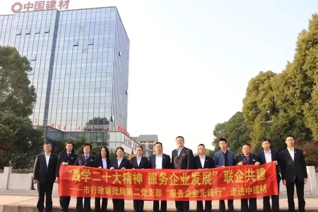  二十大精神进下层 | 我们立异方法要领，，掀起学习宣贯热潮①_要闻_优德88集团有限公司 