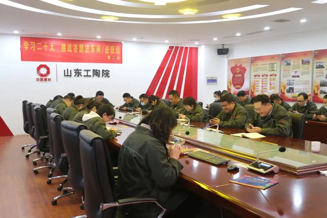  二十大精神进下层 | 我们立异方法要领，，掀起学习宣贯热潮①_要闻_优德88集团有限公司 
