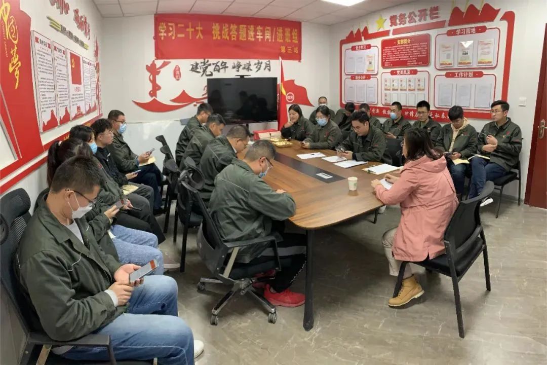  二十大精神进下层 | 我们立异方法要领，，掀起学习宣贯热潮①_要闻_优德88集团有限公司 