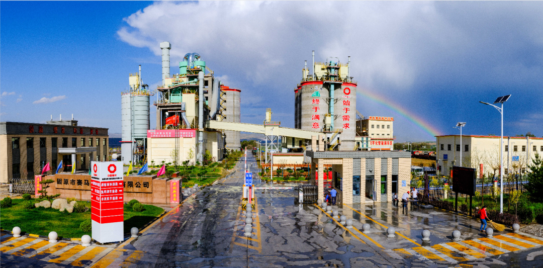		决战四序度 | 固原赛马：筑牢防疫屏障，，，，，，冲刺生产谋划_企业动态_优德88集团有限公司	