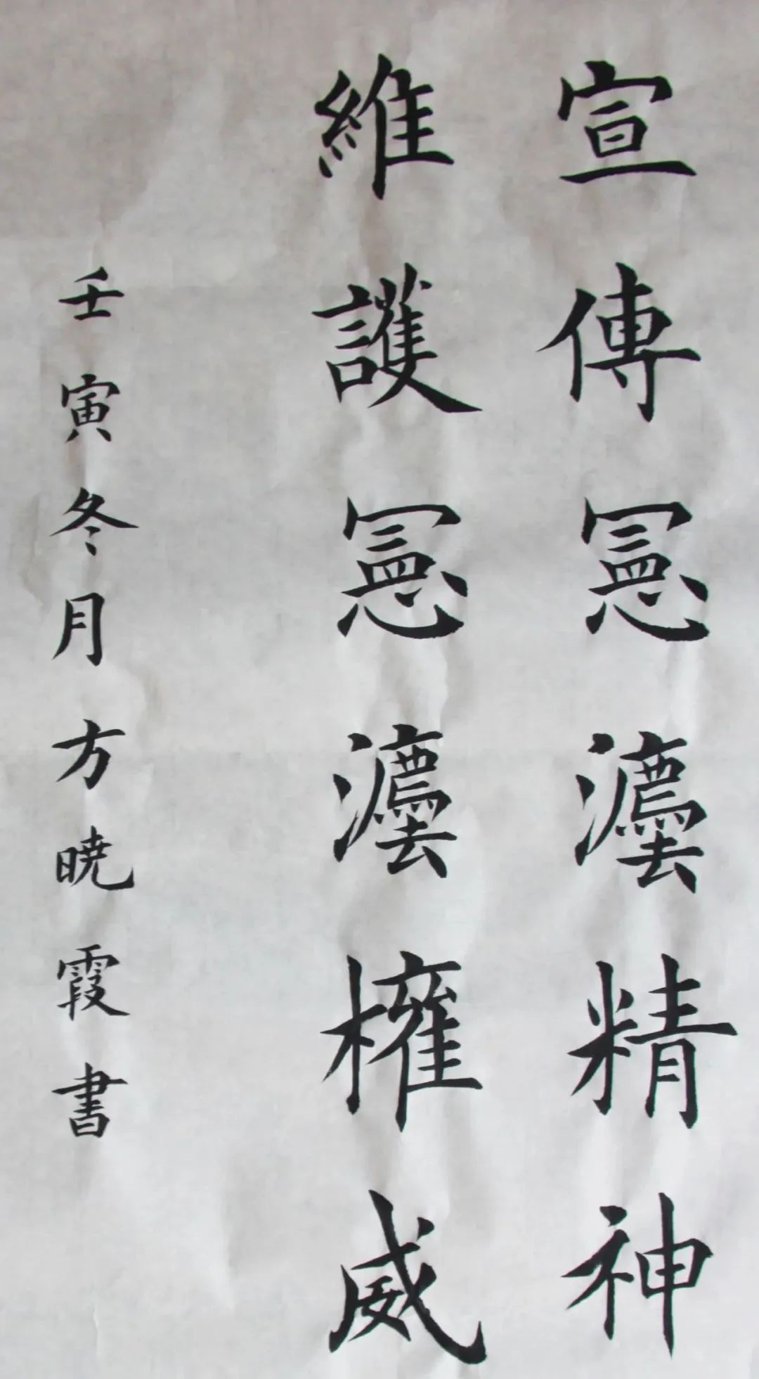 		优德88集团组织开展“宪法宣传周”系列宣传运动_优德88要闻_优德88集团有限公司	