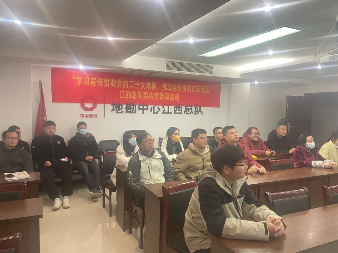 		优德88集团组织开展“宪法宣传周”系列宣传运动_优德88要闻_优德88集团有限公司	