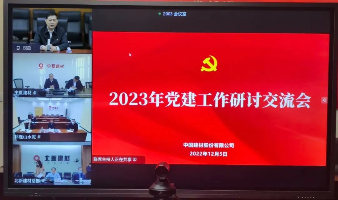  二十大精神进下层 | 我们立异方法要领，，掀起学习宣贯热潮②_要闻_优德88集团有限公司 