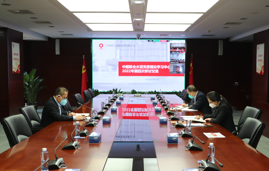  二十大精神进下层 | 我们立异方法要领，，掀起学习宣贯热潮②_要闻_优德88集团有限公司 