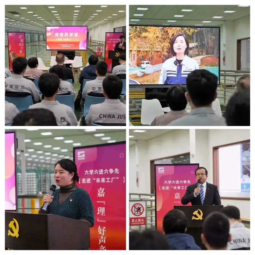 二十大精神进下层 | 我们立异方法要领，，掀起学习宣贯热潮②_要闻_优德88集团有限公司 