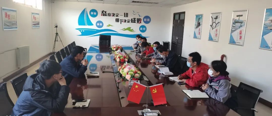 		决战四序度 | 中复连众：抗疫情、稳谋划、促生长_企业动态_优德88集团有限公司	