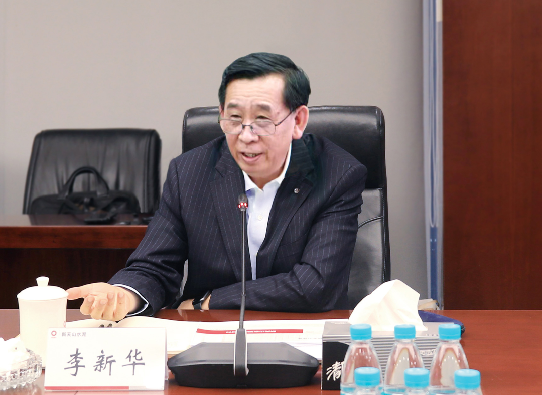 		李新华到新天山水泥调研指导_幻灯片_优德88集团有限公司	
