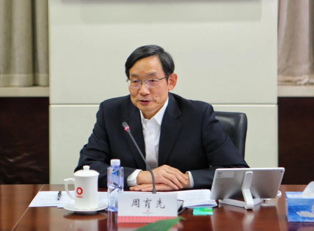 		优德88集团召开外部董监事履职培训会_优德88要闻_优德88集团有限公司	