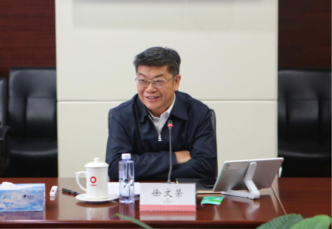 		优德88集团召开外部董监事履职培训会_优德88要闻_优德88集团有限公司	