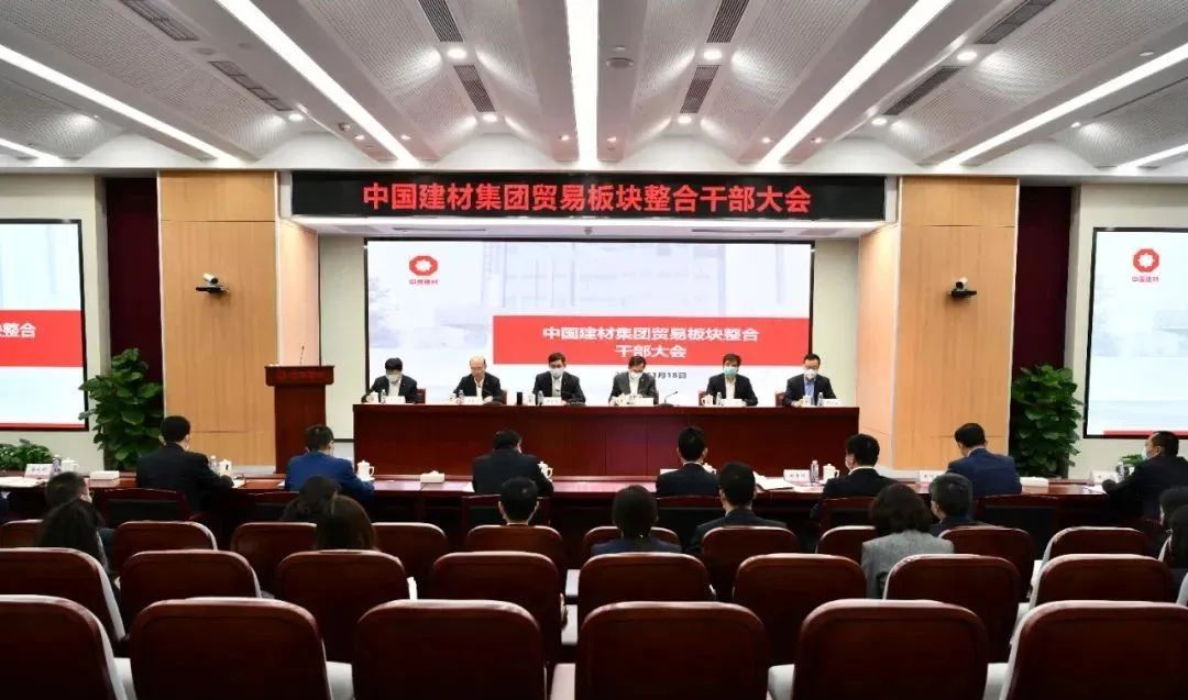 		2022收获满满｜揭晓优德88集团年度十大新闻看点_优德88要闻_优德88集团有限公司	