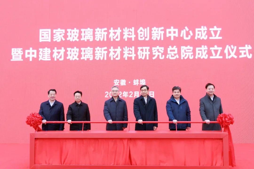 		2022收获满满｜揭晓优德88集团年度十大新闻看点_优德88要闻_优德88集团有限公司	