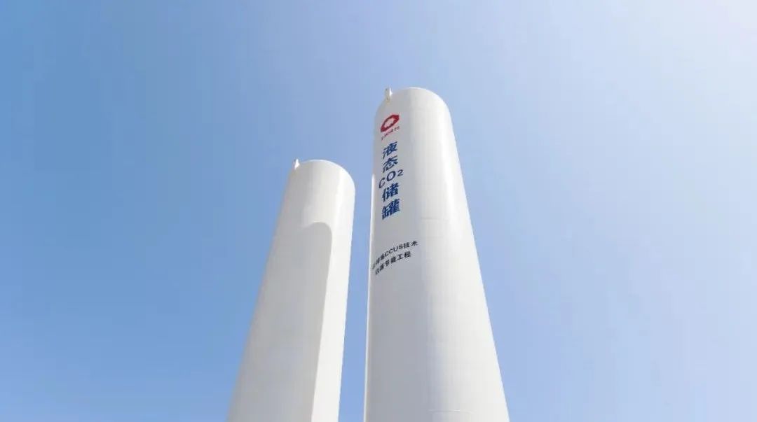 		2022收获满满｜揭晓优德88集团年度十大新闻看点_优德88要闻_优德88集团有限公司	