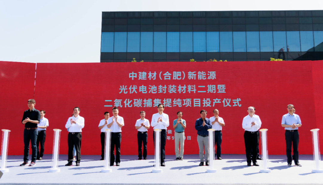 		2022收获满满｜揭晓优德88集团年度十大新闻看点_优德88要闻_优德88集团有限公司	