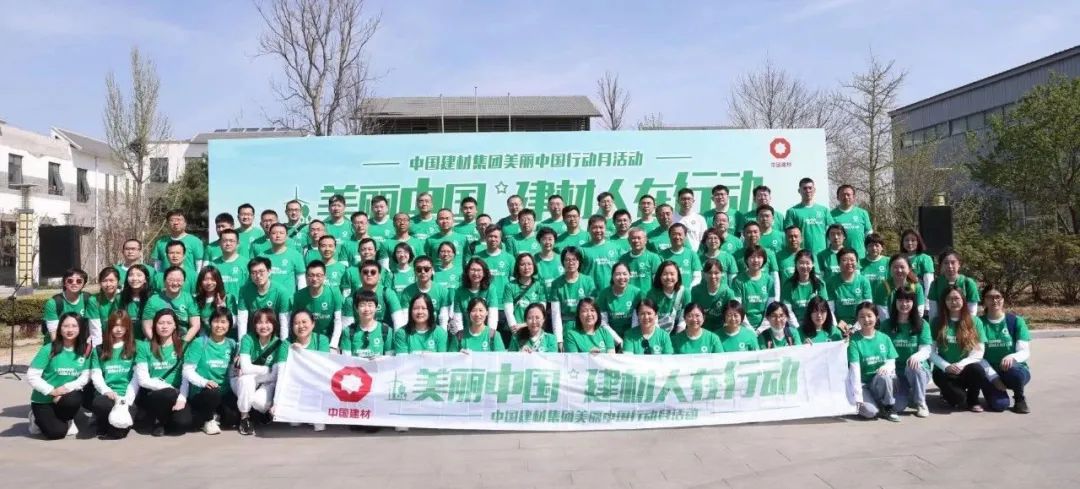 		2022收获满满｜揭晓优德88集团年度十大新闻看点_优德88要闻_优德88集团有限公司	